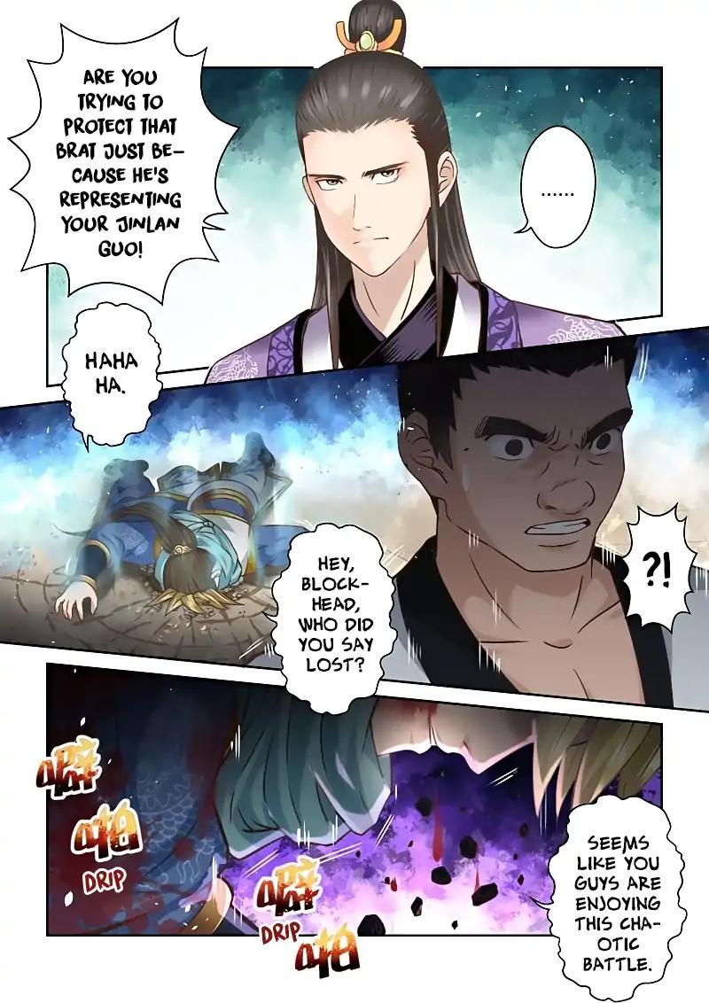 Holy Ancestor Chapter 117 10